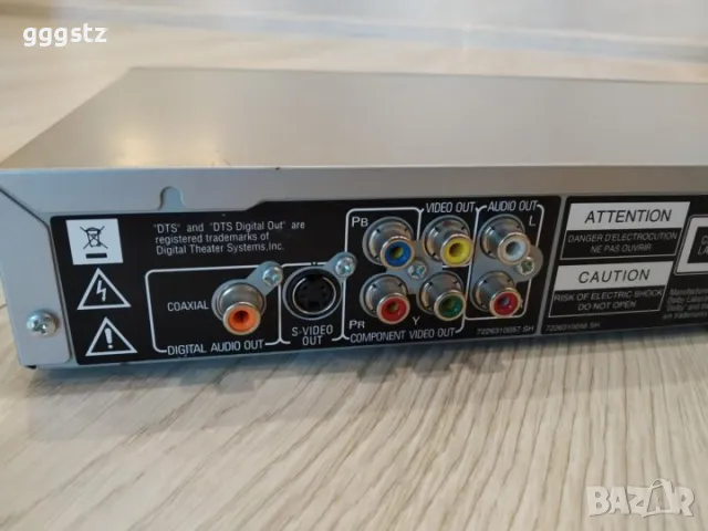 DVD player Pioneer DV-380