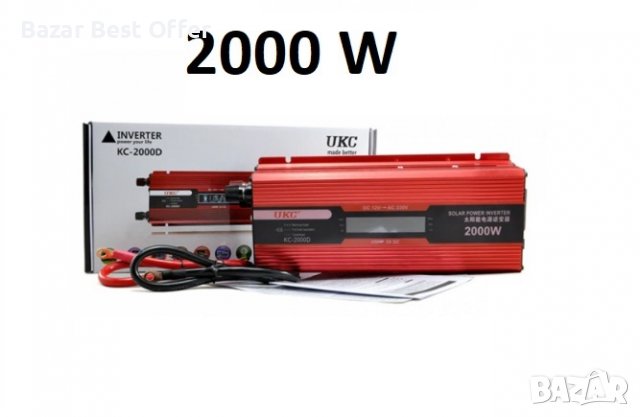 Инвертор UKC захранване 12 волта с дисплей 500/1000/2000 вата, снимка 4 - Аксесоари и консумативи - 36837880