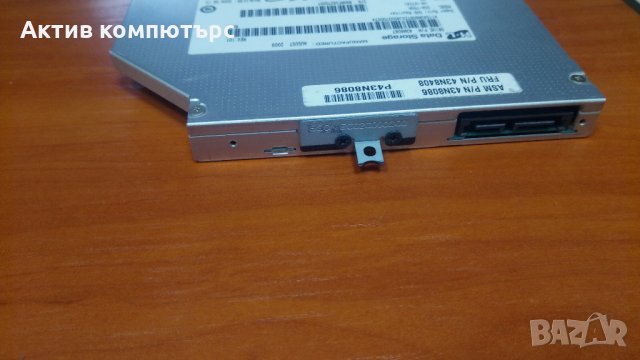 Оптични устройства за лаптоп Optical Disc Drives ODD, снимка 11 - Части за лаптопи - 34851372