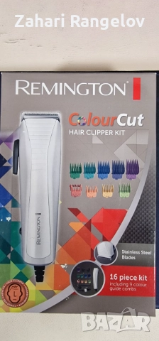 Remington Colourcut-Машинка за подстригване, снимка 2 - Машинки за подстригване - 52664706