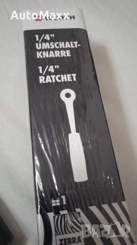 Маркови тресчотки Gedore,Unior,Würth,Britool, снимка 8 - Гедорета - 52507021