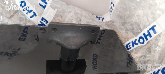 Стойкa за телевизор KTN KDG40AC620Q, снимка 3 - Стойки, 3D очила, аксесоари - 33278404