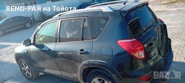REND предлага за части TOYOTA RAV4 XA3 2.0 2.2 1AZ , 2AD , DCAT , снимка 3 - Автомобили и джипове - 43906691