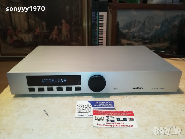 REVOX-MADE IN GERMANY-ВНОС SWITZERLAND 0212211738