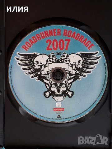 Various – 2005 - Roadrunner Roadrage 2005(DVD-Video)(Heavy Metal), снимка 2 - CD дискове - 43886141