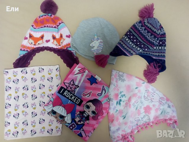 Лот шапки и шалове