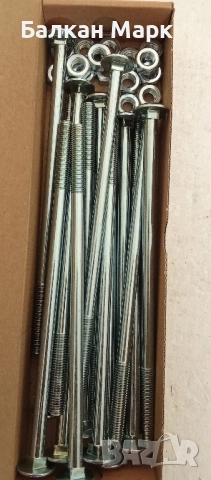 Коларски болтове с гайки – 10x220, DIN 603, поцинковани,15бр. (внос от Германия)