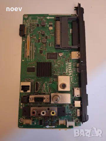 Main Board 17MB211S от HITACHI 32HE2000