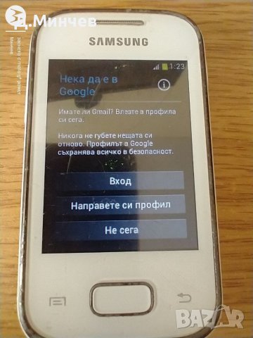 Samsung Galaxy GT -S5301, снимка 7 - Samsung - 38460140