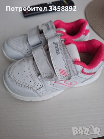 Детски маратонки на Joma. Като нови.