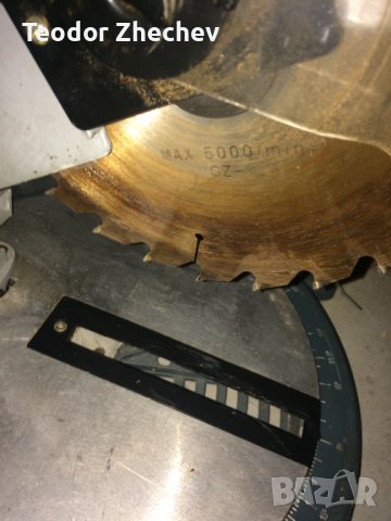 Потапящ циркуляр пендула Кinzo 8E329, снимка 2 - Циркуляри - 43662504