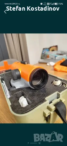 Оптичен Нивелир Nedo F32, снимка 7 - Измервателни инструменти - 48007470