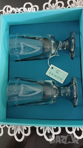 Чаши за Ирландско Кафе 2бр., снимка 2 - Чаши - 50385298