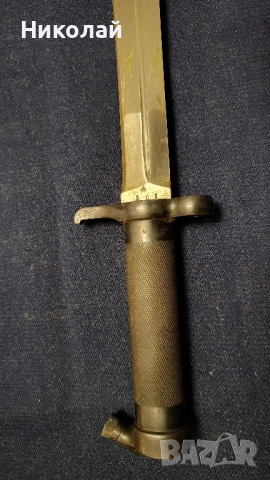 Щик маузер Швеция модел 1896 с лопус и заключване, снимка 6 - Антикварни и старинни предмети - 52373238