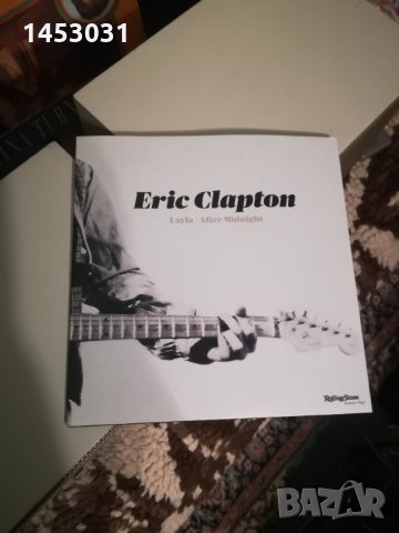 Плоча 7" Eric Clapton Leyla