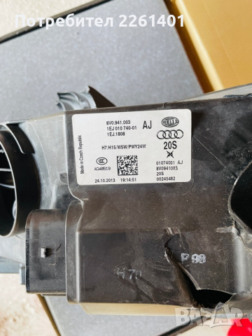 Оригинален ляв фар за Ауди А3 2012-2016г, снимка 2 - Части - 36573937