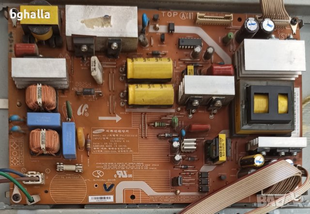 Samsung LE37A336J1D за части, снимка 2 - Части и Платки - 36912788