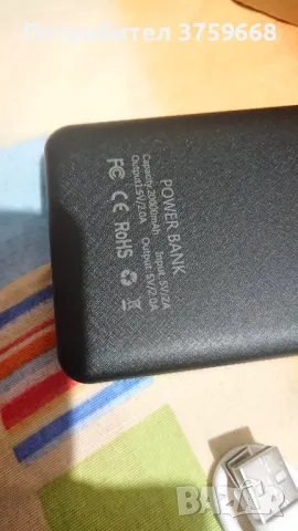 Пауърбанк мощен 20000 mah, 1 мини usb и 1 тип "c"за зареждане на банката , и 2 Usb A за др. уреди, снимка 5 - Други - 49031010