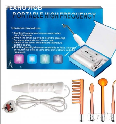 Дарсонвал LZ -006A с неонов газ за лице тяло коса акне бръчки лифтинг тонизира еластична кожа