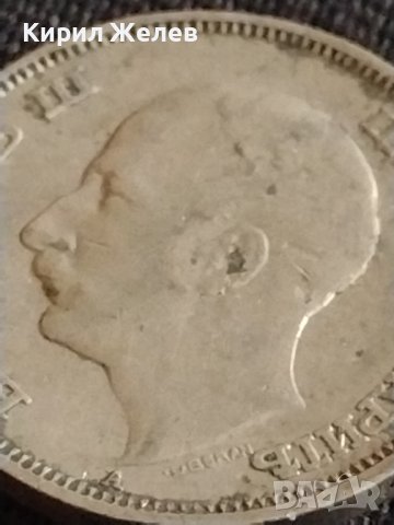 Монета 20 лева 1940г. България Цар Борис трети за КОЛЕКЦИОНЕРИ 42599, снимка 7 - Нумизматика и бонистика - 43878237