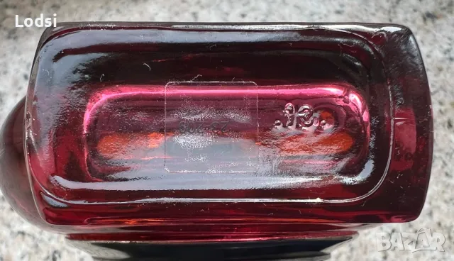 Harmonious Boadicea The Victorious, снимка 3 - Унисекс парфюми - 48252229