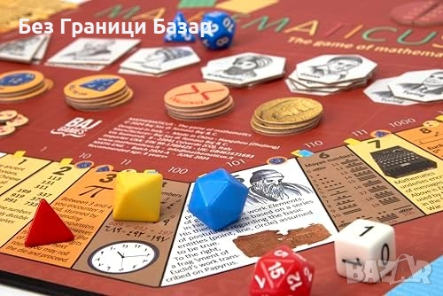 Нова Образователна математическа игра 525 части за деца и възрастни, снимка 7 - Други игри - 51584336