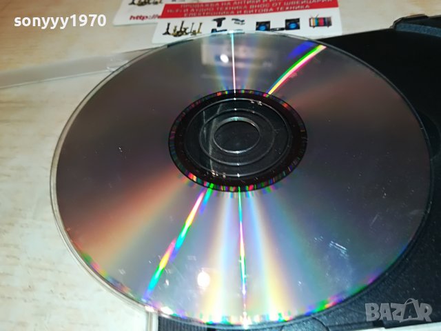 КАЛИ+РОМСКИ ПЕРЛИ ДВЕ В ЕДНО ЦД 0809221657, снимка 16 - CD дискове - 37941181