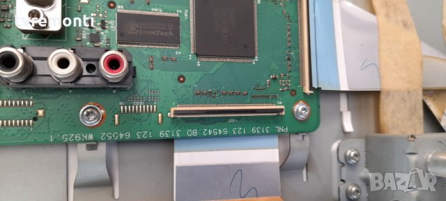 Main P/N 3139 123 64542, снимка 2 - Части и Платки - 32984394