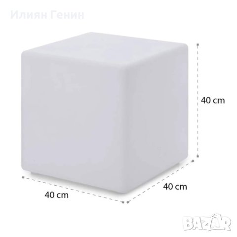 Светещ куб, снимка 6 - Лед осветление - 43835717