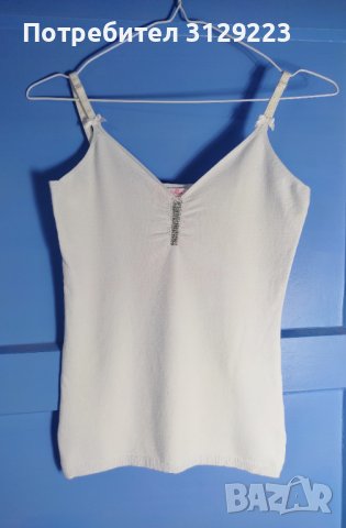 Blugirl top XS nr. D2