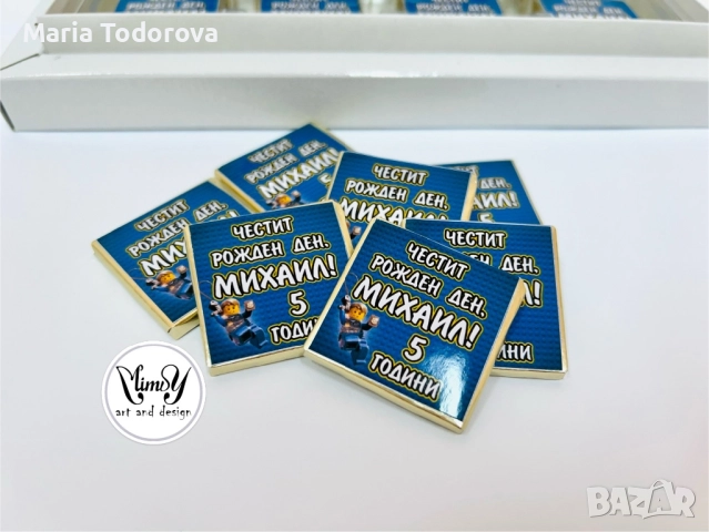 Квадратни мини рекламни шоколадчета, снимка 6 - Други - 51988308