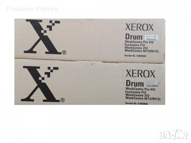 Оригинални тонери и барабани за XEROX , снимка 2 - Принтери, копири, скенери - 28054753