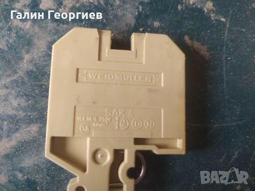 Weidmuller SAK 4/35 Редова клема,4 mm2, снимка 2 - Резервни части за машини - 32405096