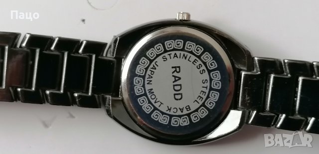 часовник RADD Unisex/промо, снимка 3 - Други - 40876211