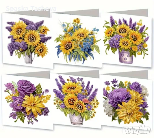 Диамантени картички за редене , снимка 8 - Други - 50666071