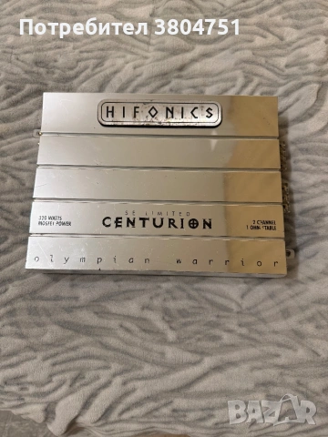 HiFonics Centurion SE Limited - 2- канален усилвател