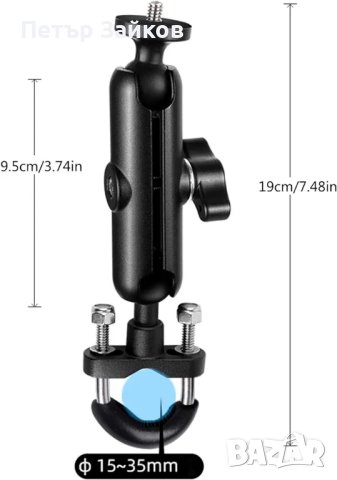 NOWON за Go pro Hero 9  мотоциклет Огледало за обратно виждане  Държач за стойка
, снимка 4 - Аксесоари и консумативи - 42963460