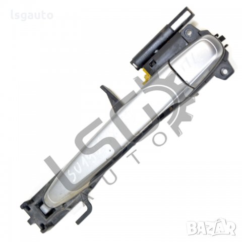 Предна лява външна дръжка Subaru Legacy V 2009-2014 PV110221-131, снимка 1 - Части - 33319636