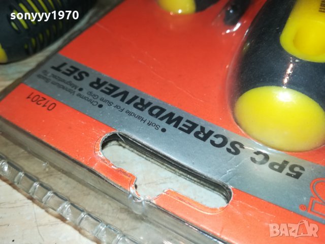 ОТВЕРТКИ 5БР 1811211933, снимка 17 - Отвертки - 34852932