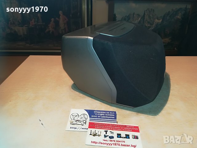 philips fb 3csr ph center внос germany 0906211112, снимка 5 - Тонколони - 33156931