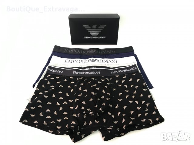3 броя мъжки боксерки Armani !!!, снимка 2 - Бельо - 32358145
