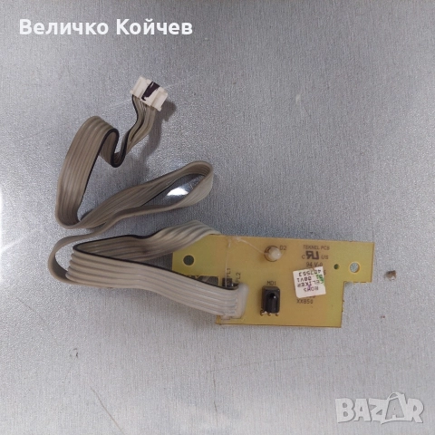 Телевизор Finlux 26flh850su на части!, снимка 4 - Части и Платки - 52661035