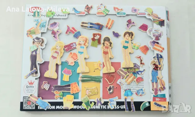 ЛОТ-ове бебешки играчки, снимка 11 - Музикални играчки - 40721892