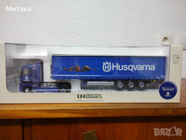 Scania R730 V8 1/50 Tekno, снимка 2 - Колекции - 40096468