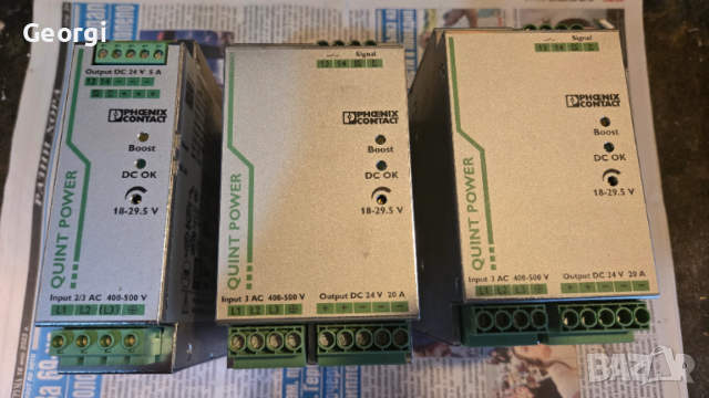 Продавам индустриална професионална автоматизация ., снимка 5 - Електродвигатели - 52466575