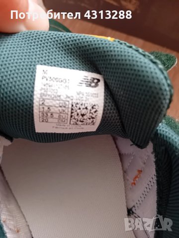 New Balance 500 детски маратонки , снимка 4 - Детски маратонки - 51050440