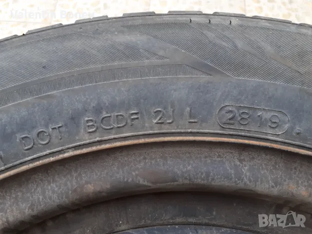 Зимни гуми с джанти 185/65R15, снимка 2 - Гуми и джанти - 49922387