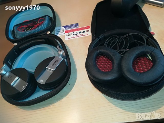 BOSE ИЛИ FOCAL-ВНОС ШВЕИЦАРИЯ, снимка 7 - Слушалки и портативни колонки - 28618647