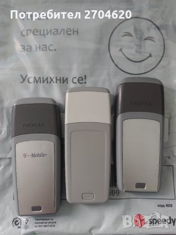 NOKIA 1110i, NOKIA 1600,NOKIA 100., снимка 2 - Nokia - 31448389