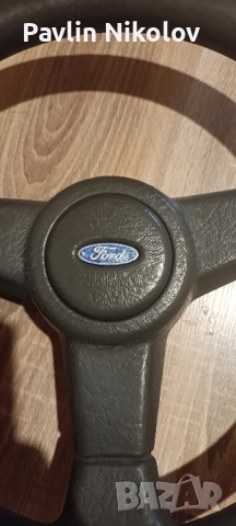 волан за Форд , снимка 2 - Части - 52522572